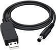 Кабель для роутера USB DC Power Cable 5V to 12V
