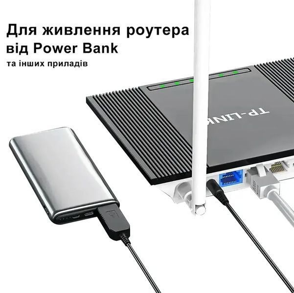 Кабель для роутера USB DC Power Cable 5V to 12V 58966 фото