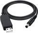 Кабель для роутера USB DC Power Cable 5V to 12V 58966 фото