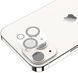 Hoco G13 Full Coverage Lens Glass Protective Glass for iPhone 13 / iPhone 13 Mini