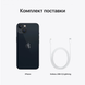 Smartphone Apple iPhone 13 128GB Midnight