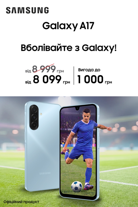 БАНЕР 1 КОМП