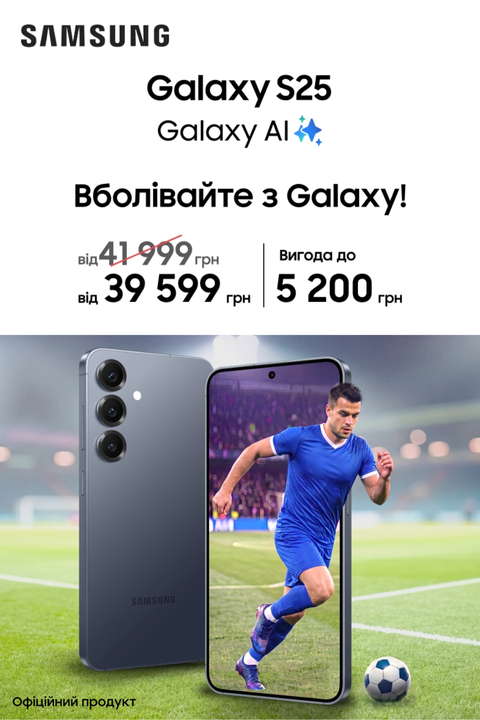 БАНЕР 3 КОМП