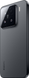 Smartphone Xiaomi 15 12/256GB Black