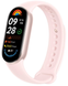 Xiaomi Smart Band 9 Mystic Rose Fitness Bracelet