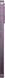 Smartphone Xiaomi 17T Pro 12/256GB Deep Violet