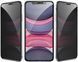 Захисне скло Hoco G15 Privacy full-screen для iPhone 11 Pro Max / iPhone XS Max 3281 фото 3