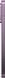 Smartphone Xiaomi 17T Pro 12/512GB Deep Violet