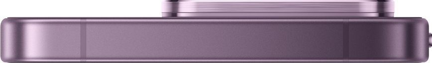 Smartphone Xiaomi 17T Pro 12/512GB Deep Violet