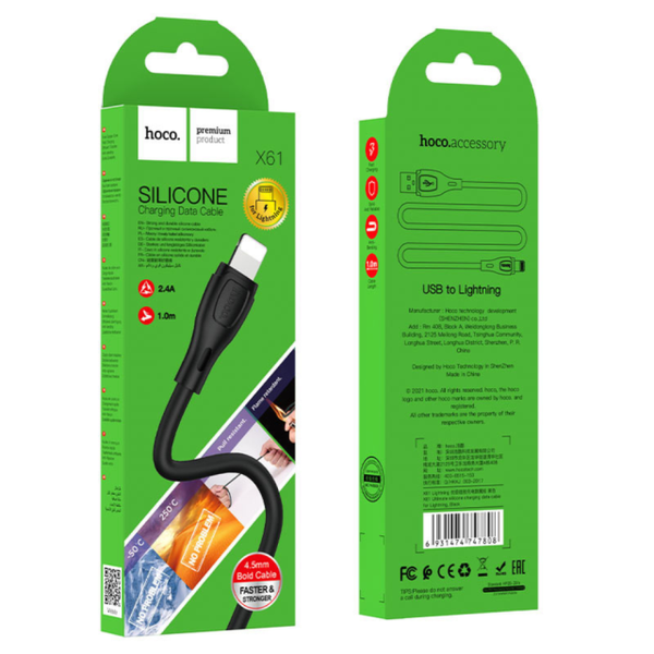Кабель Hoco X61 Lightning Silicone 2.4A