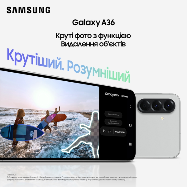 Смартфон Samsung Galaxy A36 5G 8/256GB Awesome Black 1133804 фото