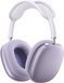 Apple AirPods Max (MWW83ZE/A) Purple