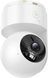 IP camera HOCO D8 Indoor PTZ HD camera