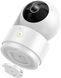 IP camera HOCO D8 Indoor PTZ HD camera