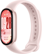 Xiaomi Smart Band 10 Pink Fitness Bracelet