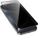 Hoco G15 Privacy full-screen protective glass for iPhone 16 Pro Max