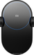 Car holder Xiaomi Mi Qi Car Wireless Charger Black 20W