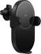 Car holder Xiaomi Mi Qi Car Wireless Charger Black 20W