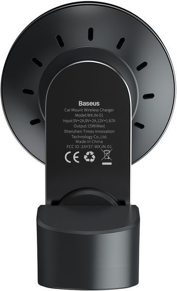 Автотримач Baseus Big Energy Car Mount Wireless Charger 1018338 фото