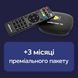 Медіаплеєр inext TV-X 2/16 + 3 місяці Київстар ТБ &laquo;Преміум HD&raquo; 1213855 фото 15