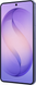 Смартфон Samsung Galaxy S26 12/256GB Cobalt Violet 1190126 фото 5