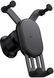 Автотримач Baseus Stable Gravitational Wireless Charging Car Mount Pro 1018140 фото 5