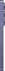 Смартфон Samsung Galaxy S26 12/256GB Cobalt Violet 1190126 фото 9