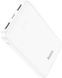 Портативний акумулятор HOCO J93 10000mAh (White) 17089734 фото 1