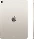 Планшет Apple iPad Air 11 M3 128GB Starlight 1135224 фото 3