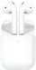 Hoco ES39 Headphones with Wireless Charging White