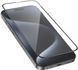 Hoco G16 Guardian full-screen 5D protective glass for iPhone 16 Pro Max