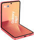 Смартфон Samsung Galaxy Flip 7 12/256GB Coralred 1159186 фото