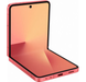 Смартфон Samsung Galaxy Flip 7 12/256GB Coralred 1159186 фото 8