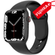 Смарт-годинник Smart Watch H88 Max з NFC (OPEN BOX) 17783150 фото 1