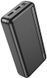 Портативний акумулятор HOCO J91A 20000mAh (Чорний) 35914 фото 1