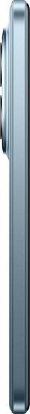 Смартфон Xiaomi Redmi Note 15 Pro+ 5G 12/512GB Glacier Blue 1183695 фото