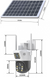 IP Camera with Remote Access V36-4G SOLAR with Solar Panel