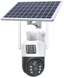 IP Camera with Remote Access V36-4G SOLAR with Solar Panel