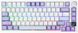 Механічна клавіатура AJAZZ AK820 Pro White Purple 18837556 фото 2