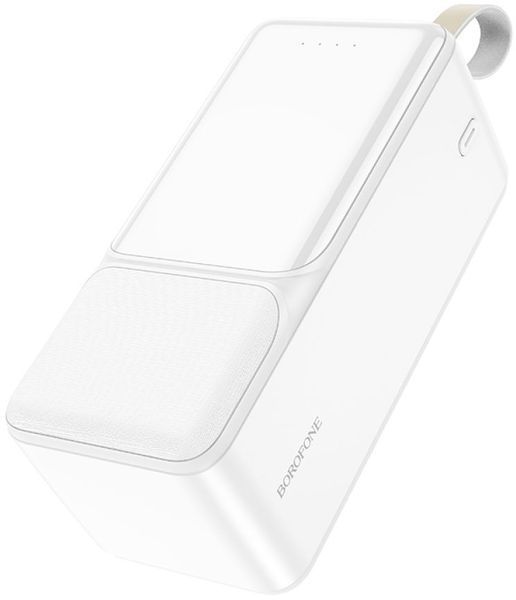 Портативний акумулятор BOROFONE BJ33D 22.5W+PD30W 50000mAh (Білий) 41889 фото
