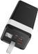 Портативний акумулятор HOCO J86 22.5W 40000mAh (Чорний) 32574 фото 2