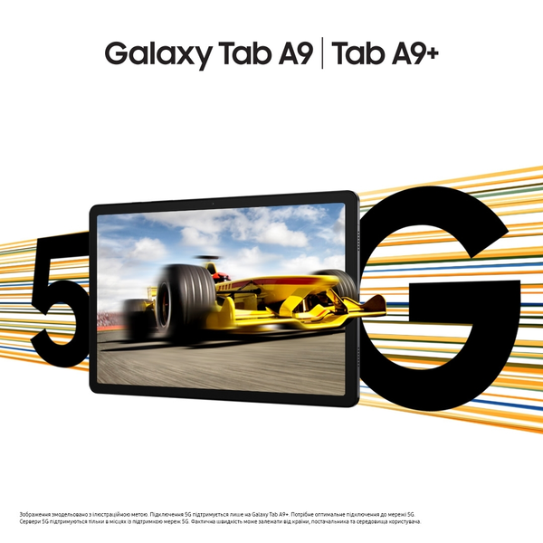 Tablet Samsung Galaxy Tab A9 WiFi 4/64GB Graphite