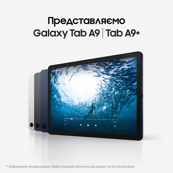 Tablet Samsung Galaxy Tab A9 WiFi 4/64GB Graphite