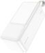 Портативний акумулятор BOROFONE BJ33D 22.5W+PD30W 50000mAh (Білий) 41889 фото 2