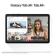 Tablet Samsung Galaxy Tab A9 WiFi 4/64GB Graphite