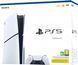 PlayStation 5 Slim Game Console