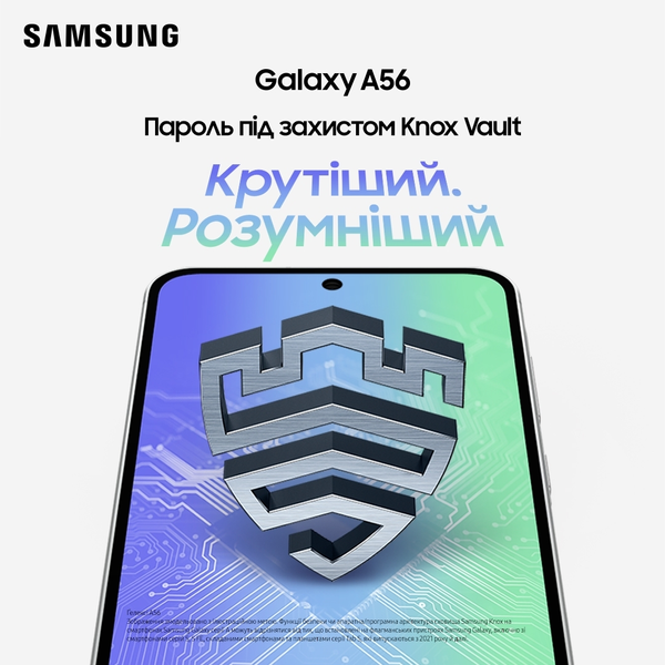 Смартфон Samsung Galaxy A56 5G 8/128GB Awesome Graphite 1133816 фото