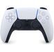 Ігрова консоль PlayStation 5 Slim Digital Edition + DualSense 1101968 фото 4