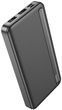 Портативний акумулятор HOCO J91 10000mAh (Чорний)