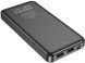 Портативний акумулятор HOCO J91 10000mAh (Чорний) 35913 фото 4